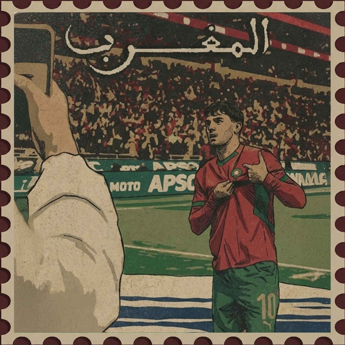 BRAHIM DIAZ