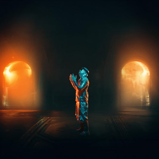 Soundframe® –Inkonnu -ماما