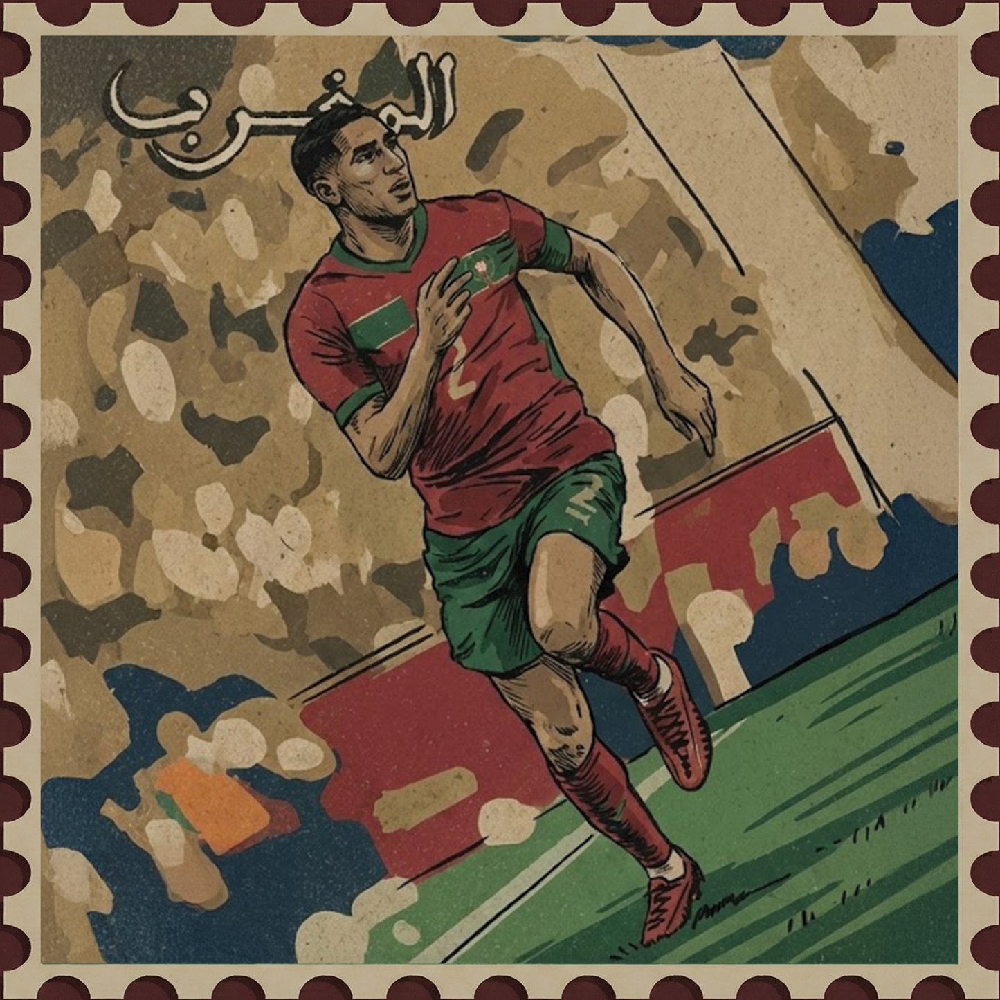 HAKIMI