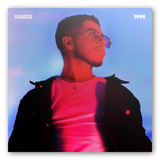 Soundframe® -Hamza - 1994