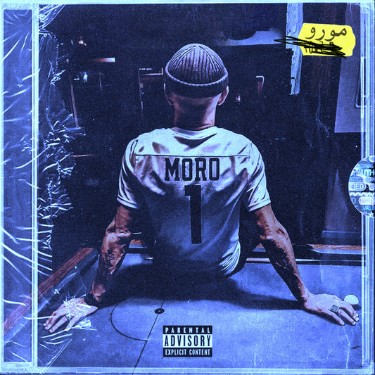 Soundframe® - MORO- KIFKIF