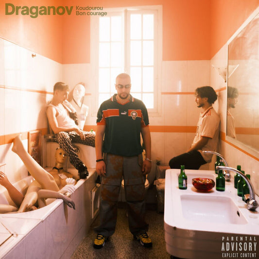 Soundframe® – Draganov–KOUDOUROU X BON COURAGE