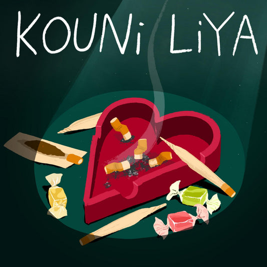 Soundframe® - Choas 333- Kouni Liya