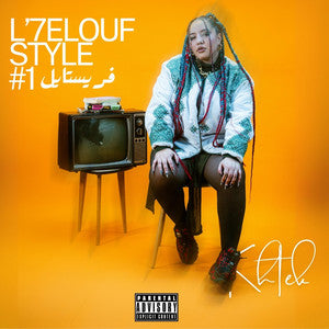 Soundframe® - KHTEK-L7loufstyle