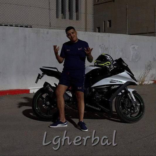 Soundframe® - Tflow- LGHERBAL