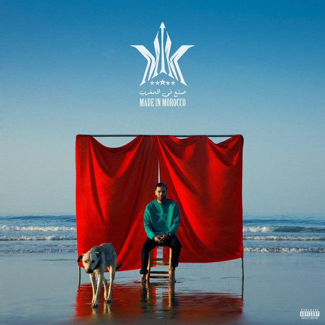 Soundframe® - Dada- M.I.M