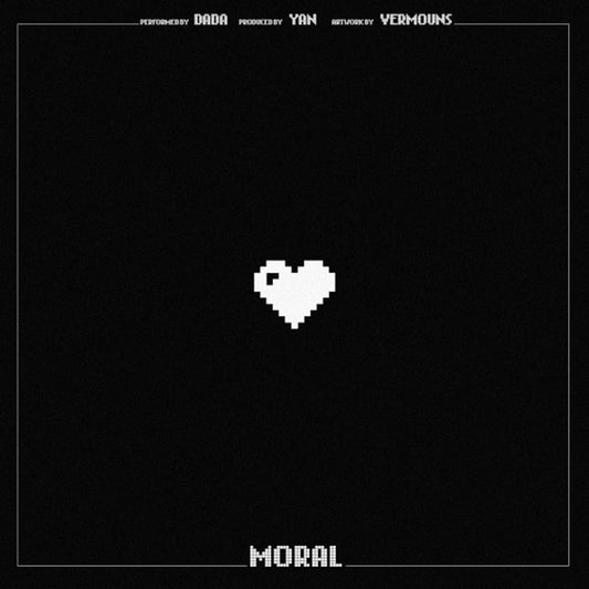 Soundframe® - Dada- Moral
