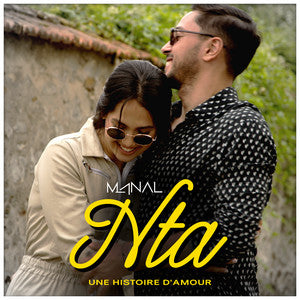 Soundframe® - MANAL- Nta