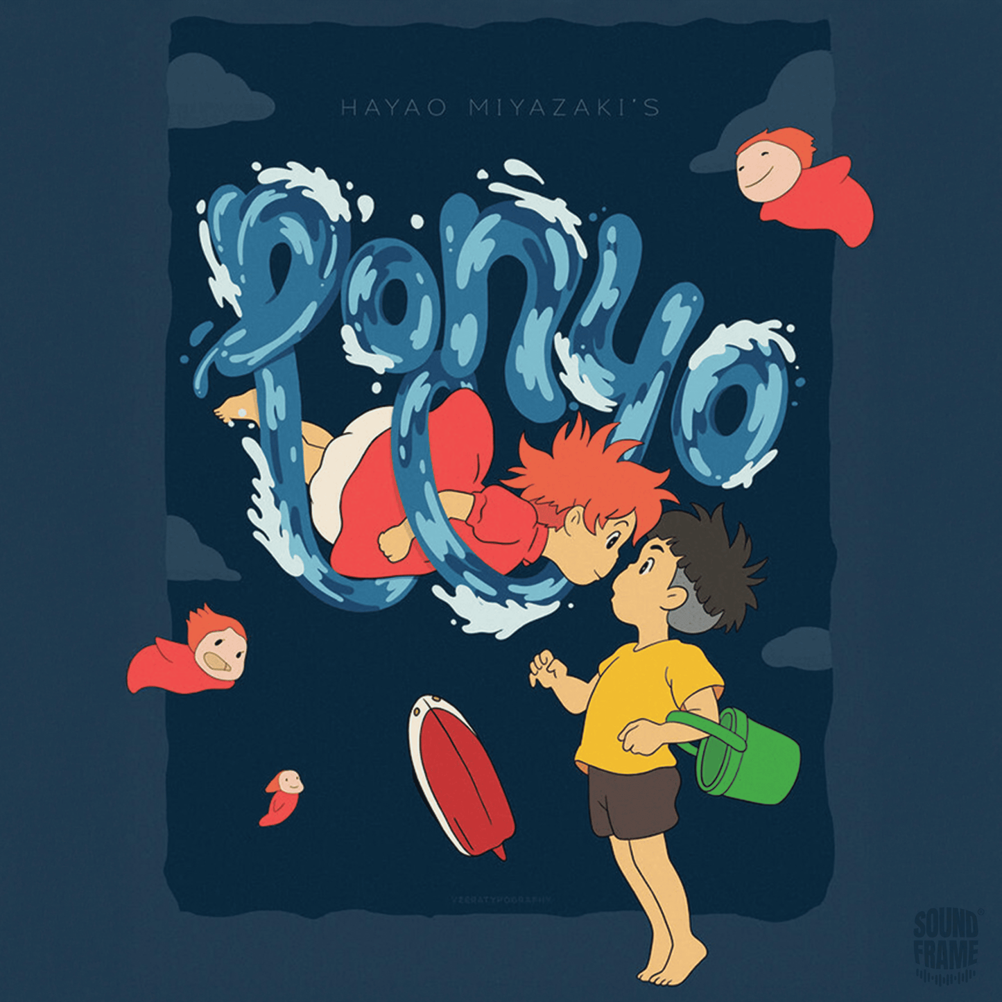 Soundframe® -  PONYO