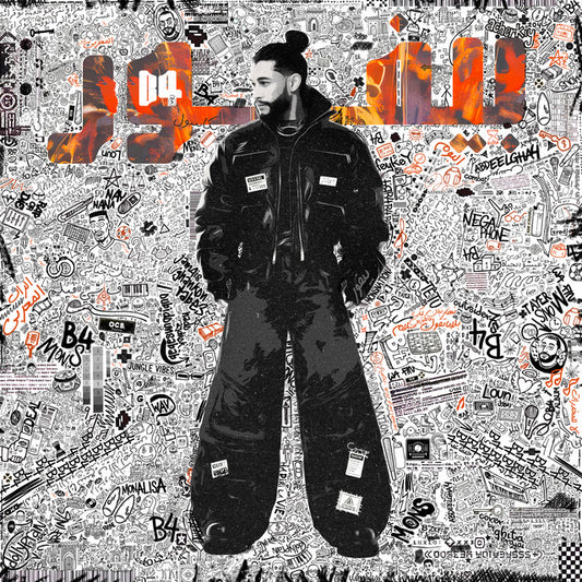 Soundframe® –MONS - B4