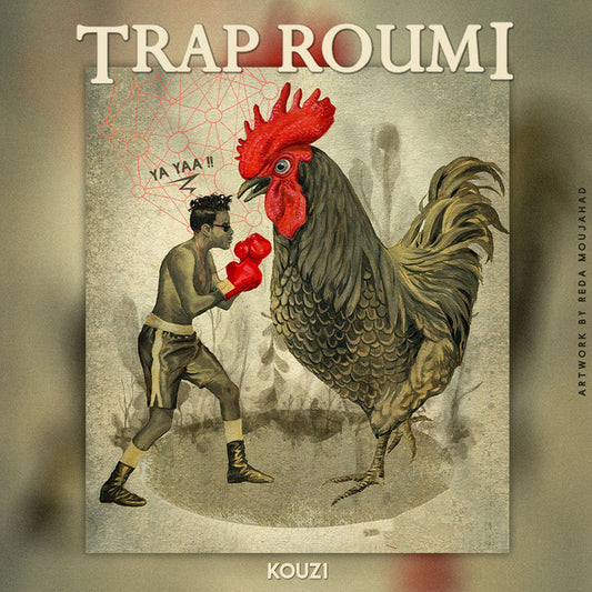 Soundframe® - Kouz1- TRAP ROUMI