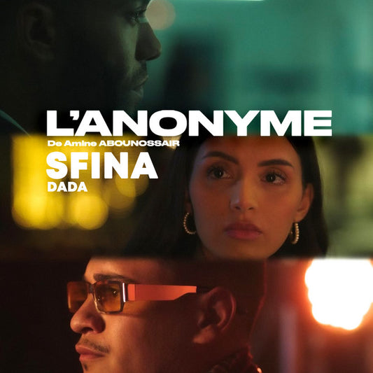 Soundframe® - Dada- SFINA