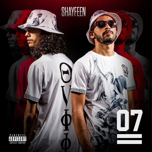 Soundframe® – Shayfeen – 07