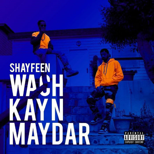 Soundframe® – Shayfeen – Wach kayen maydar