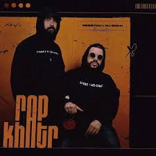 Soundframe® –NESSYOU - RAP KHATER