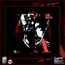 Soundframe® –Kira7 – Hisoka