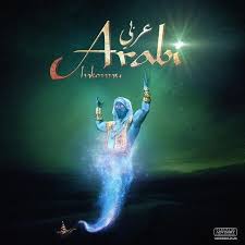 Soundframe® –Inkonnu -Arabi